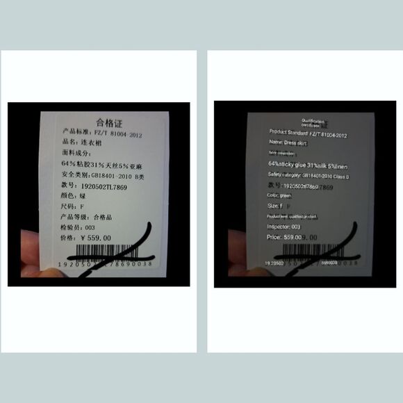 M-93 Women's Tunic Shirt Dress #1920502TL7869 Drawstring Side Green Size O/S - Picture 5 of 14